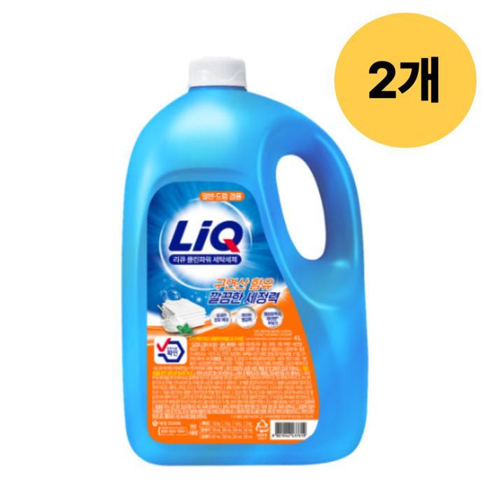 리큐 클린파워 겸용  4L