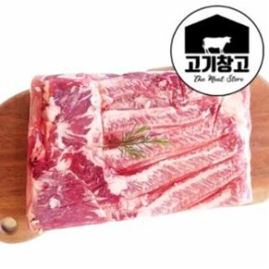 고기창고 통<b>삼겹살</b> 원육 2kg