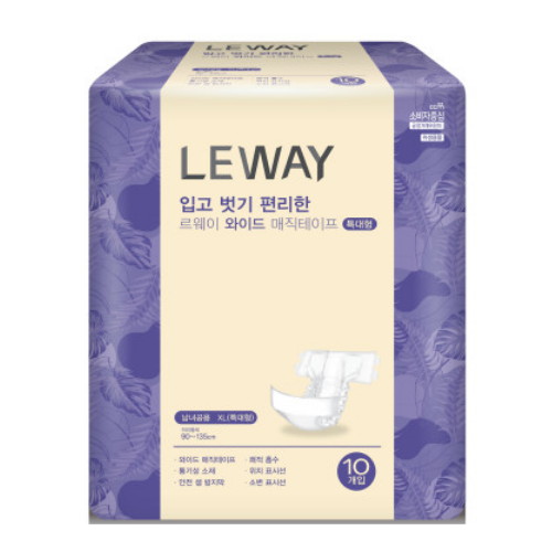  르웨이 입고 벗기 편리한 와이드 매직테이프 특대형 10개 [4팩(40개)]