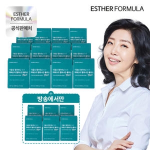 에스더포뮬러 여에스더 멜라나인 플러스 500mg 30정 (18개)