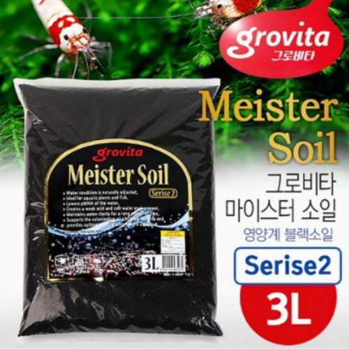 그로비타 마이스터소일 3L이미지입니다. 누르면 해당 게시물로 새창이동합니다.