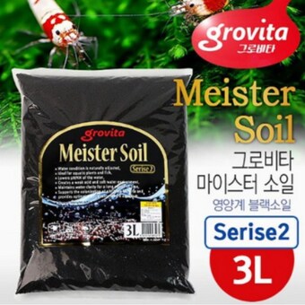 그로비타 마이스터소일 3L