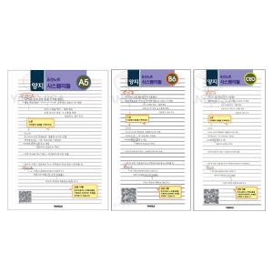 ��ǰ �� �̹���