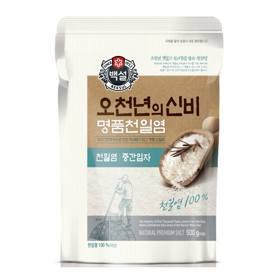 오천년의 신비 명품천일염 중간입자 500g