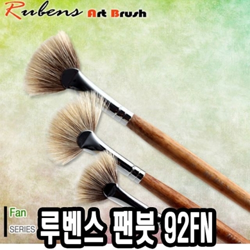 �纥�� �Һ� 92FN