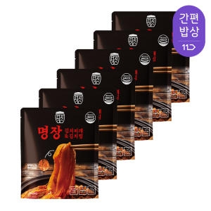 (주)엘엔에프 농인회사법인 명장 김치찌개 김치찜 250g (6개)