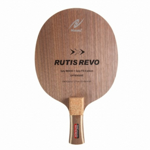 닛타쿠 루티스 레보 J_이미지