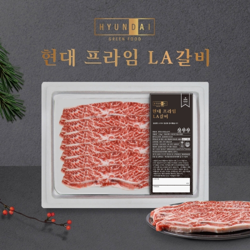 현대그린푸드 미국산 프라임등급 LA 꽃갈비 원육 2.4kg (1개)