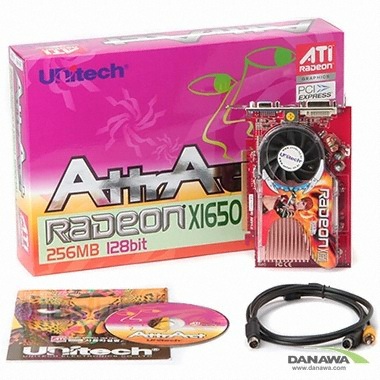 ���������� �󵥿� X1650 AttrAct SPECIAL 256MB