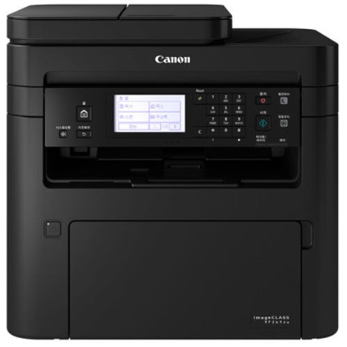 Canon MF269dw II (기본토너)_이미지