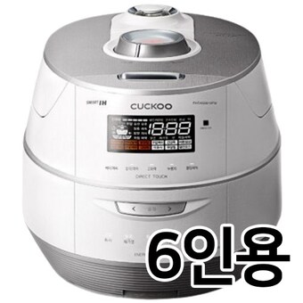<b>쿠쿠</b>전자 트윈프레셔 CRP-FHTAS0610FW