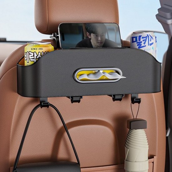  다기능 뒷자석 수납 포켓