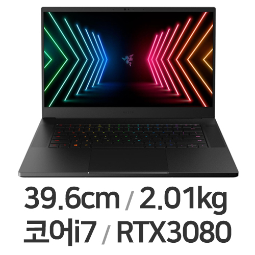 Razer Blade 15 Advanced 11Gen R3080 QHD 240 (SSD 1TB)_이미지