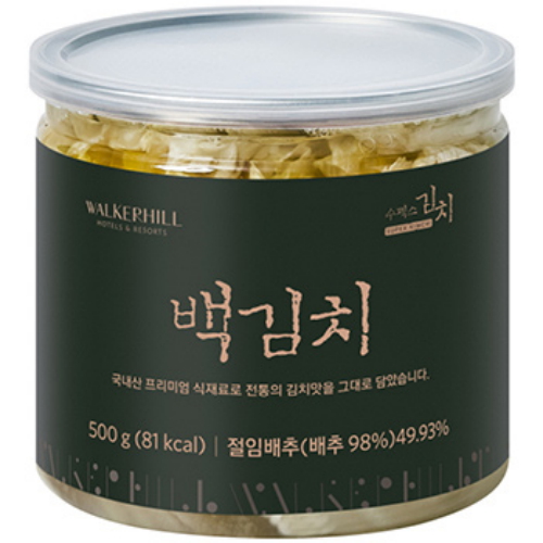 워커힐호텔 SUPEX 백김치 500g