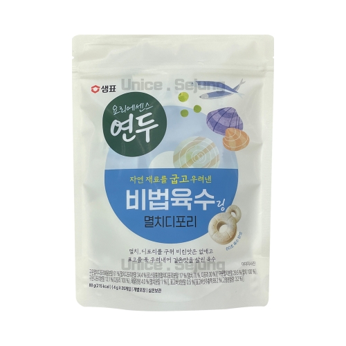 ��ǥ��ǰ ��ǥ ���θ� ��ġ������ 80g(4gx20��)