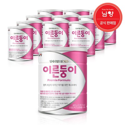 남양유업 임페리얼드림 XO 이른둥이 400g (11개)_이미지