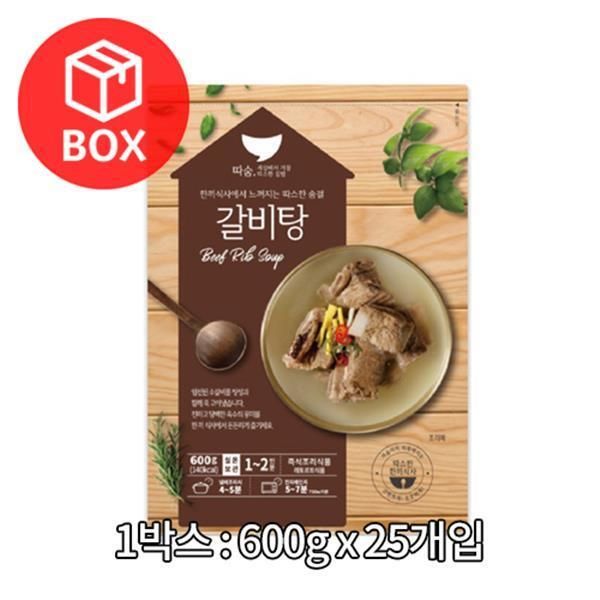 선미식품 갈비탕 600g (25개)_이미지