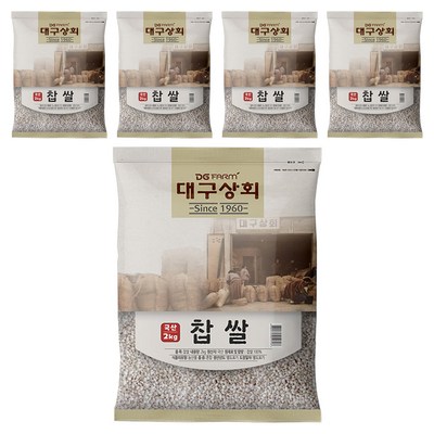 �뱸��ȸ ������ ����