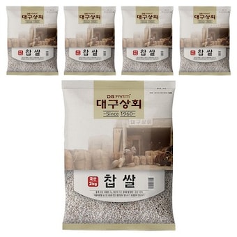 대구상회 국내산 찹쌀