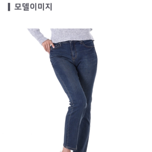 잠뱅이 여성 오비안밴드 바이오스톤 워싱 일자핏 데님 AM3DIG560_IC