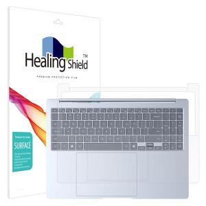 폰트리 힐링쉴드 삼성전자 갤럭시북4 엣지 NT960XMA NT960XMB 무광 외부보호필름 팜레스트/터치패드 2매_이미지