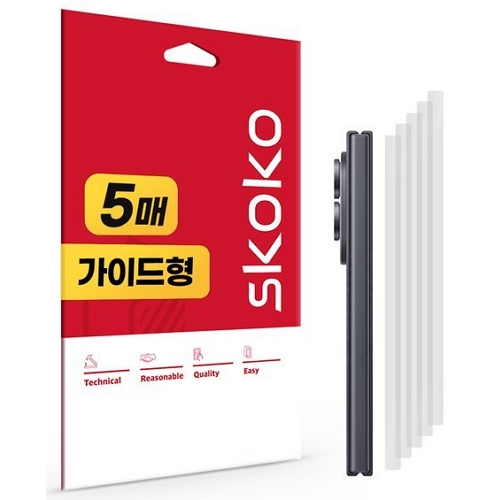 스코코 갤럭시Z 폴드8 무광 후면 힌지 보호필름