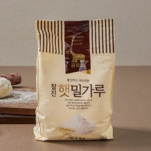 �������� ��ǥ ���� �޹а��� 2.5kg