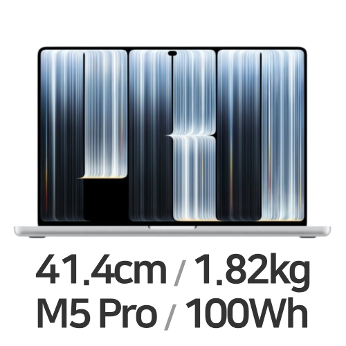 APPLE 맥북프로16 PROLED XDR M5프로 18코어 CPU, 20코어 GPU 실버 (램24GB, SSD 1TB)_이미지