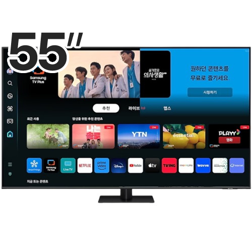 삼성전자 QLED KQ55QD70AFXKR (스탠드)_이미지