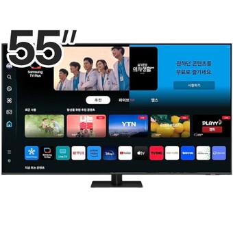 삼성전자 <b>QLED</b> KQ55QD70AFXKR