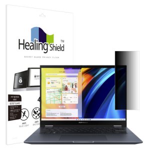 폰트리 힐링쉴드 ASUS 비보북 S 14 플립 TP3402 SNS 메신저 사이드 프라이버시 보안필름_이미지