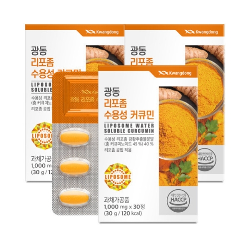한미양행 광동생활건강 광동 리포좀 수용성 커큐민 30정 (3개)