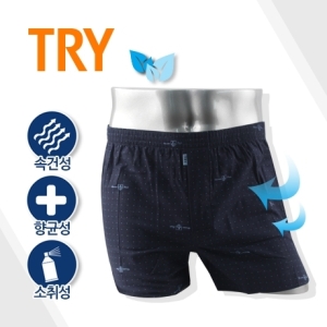  TRY 썸머 쿨 데오도란트 트렁크 도트네이비