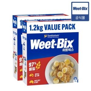 �����׸��� ��Ʈ�� �������� 1.2kg