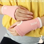 �ڶ츶���� ��ü�� �ո�ȣ��