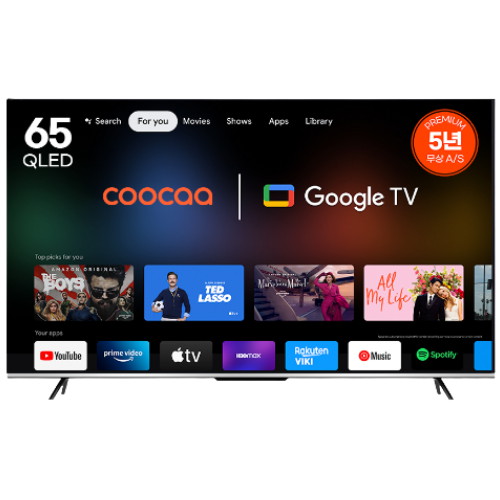 이스트라 쿠카 UC65QLED SMART THE META (벽걸이)_이미지