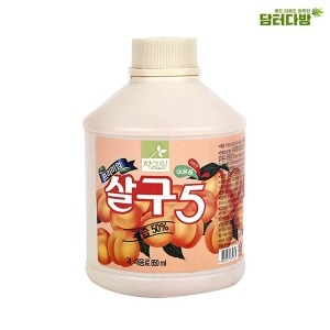 ���׸� ������Ͽ��� �챸 ���� 850ml
