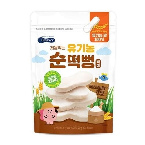 베베쿡 처음먹는 유기농 순떡뻥 백미 20g (1개)