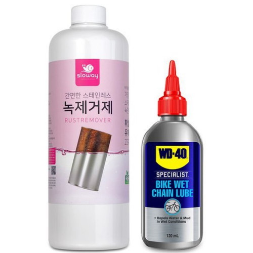 슬로웨이 스테인리스 녹제거제 1L + WD40 습식 윤활유 120ml (1세트)