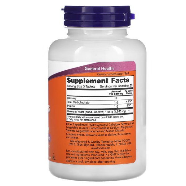 나우푸드 브루어스 이스트 650mg 200정 (해외) (3개)_이미지