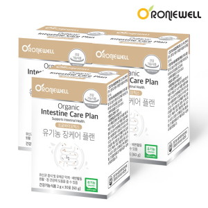 로니웰 유기농 장케어 플랜 30포 (3개)_이미지