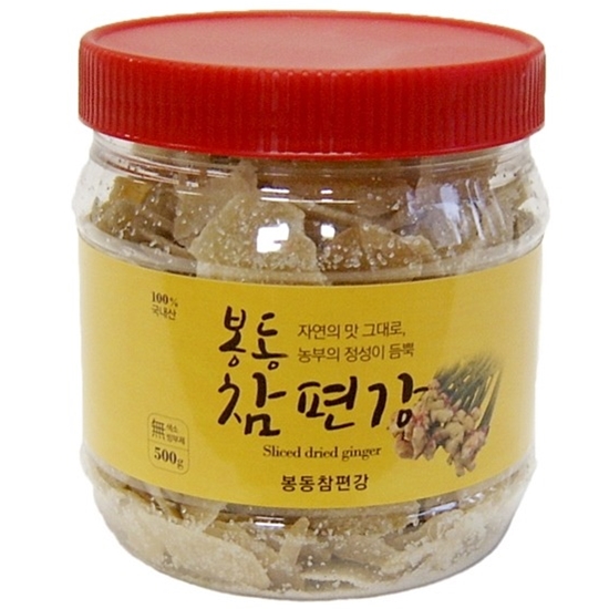 건어물광장 봉동 참편강 500g (2개)_이미지