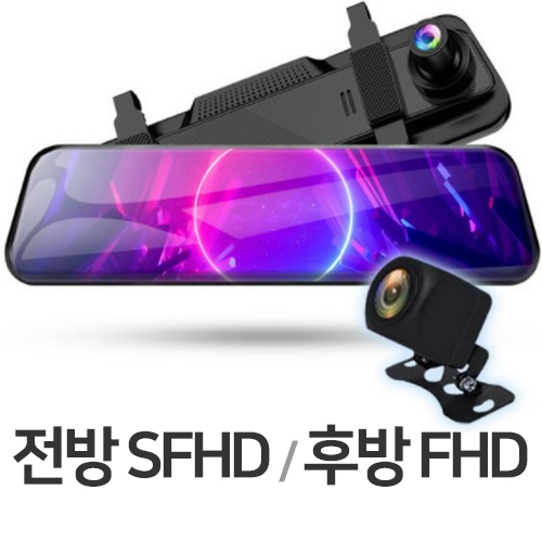 아이카 스마트미러 T5 2채널 기본형 카메라 (32GB)