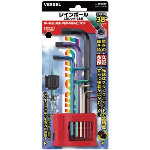���� ���κ� L�� ���� ��ġ ��ȭ�� ��Ʈ 8909BP (9pcs)