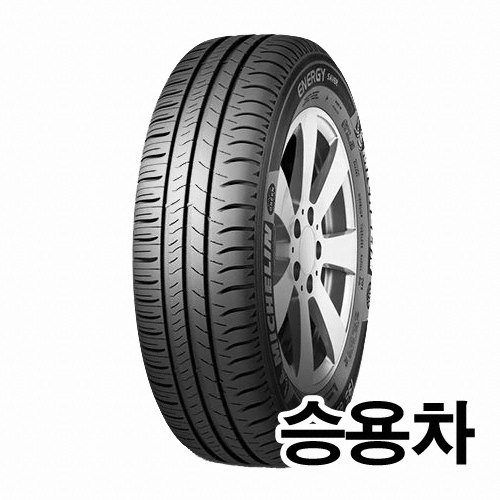 미쉐린타이어 에너지 세이버 플러스 185/60R14 (장착비별도)_이미지