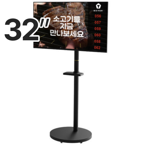 카멜 CDS3220 + 순번호출 (이동형 스탠드)