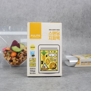 래딕스글로비즈 뿌리또 스마일 스탠딩 지퍼백 18cm x 20cm (5개(50매))_이미지