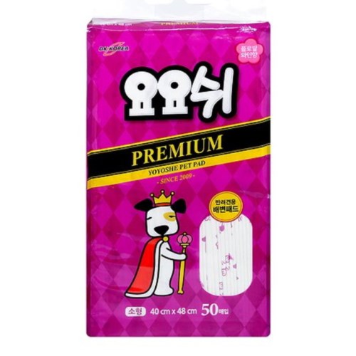 요요쉬 프리미엄 배변패드 소형 50매이미지입니다. 누르면 해당 게시물로 새창이동합니다.