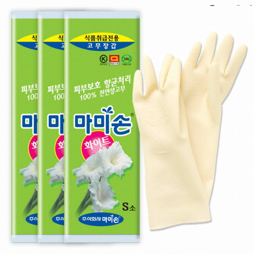 마미손 식품전용 고무장갑 화이트 (소) (3켤레)_이미지