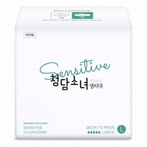 청담소녀 센서티브 대형 12개 (8팩(96개))_이미지